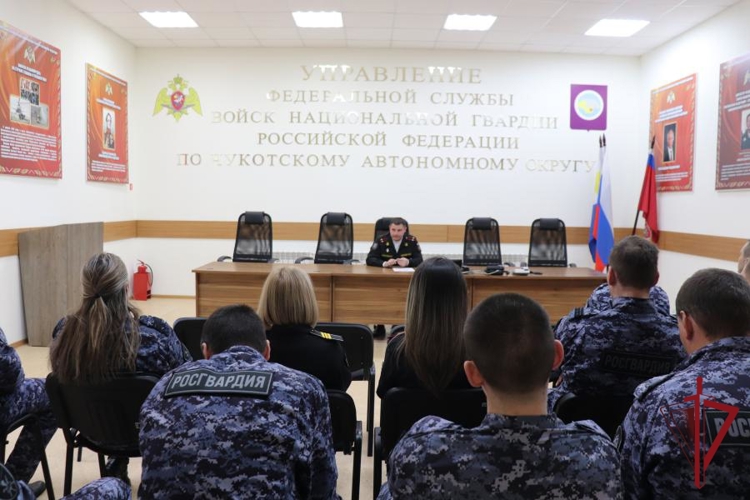 В рамках профилактического месячника росгвардейцы Чукотки встретились с представителем военной прокуратуры