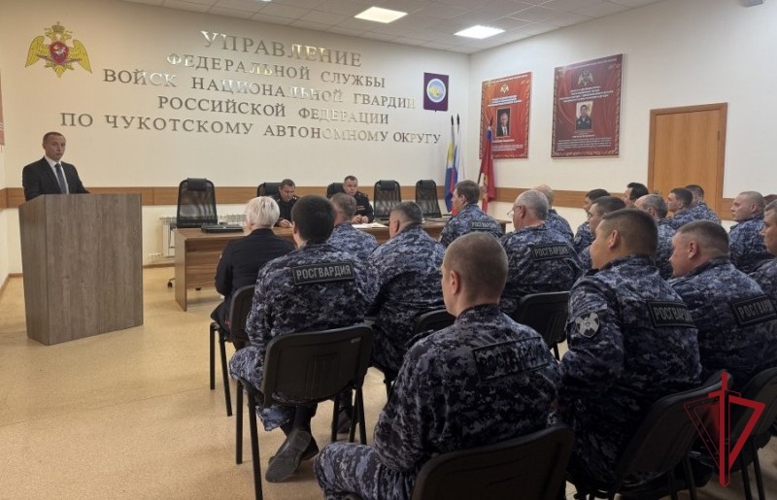 В Управлении Росгвардии по Чукотскому автономному округу обсудили предстоящие избирательные кампании