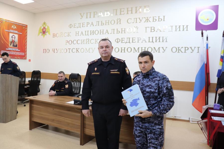 На Чукотке отметили 74-ю годовщину образования  вневедомственной охраны Росгвардии 
