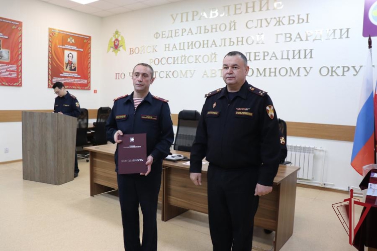 На Чукотке отметили 74-ю годовщину образования  вневедомственной охраны Росгвардии 