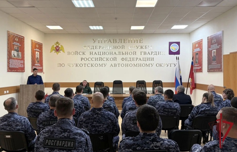 В Анадыре росгвардейцы повысили цифровую грамотность на встрече с представителем прокуратуры
